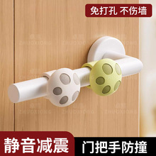 ���z�T����ײ����T���ҷ�ײ�|�l���g�T����������z�|���׷���