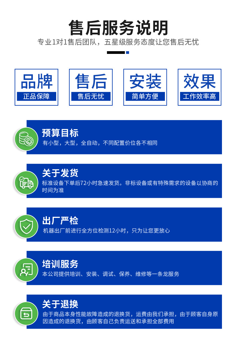 Glue Dispensing Machine Epoxy Resin Power Adapter Dispensing Machine Energy Storage Pack Glue Dispensing Electronic High-Efficiency Glue Dispensing Machine Manufacturer