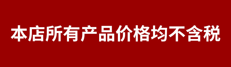 WeChat picture_20251105155213_30_18