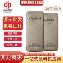 �������vSEBS G1651�ߏ����͸ߜ��ܷ℩늾���|�o�מr�����ԭ��