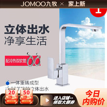 ��?���N������ȫ�~�~�w�ķ��������ˮ���^360�����Dϴ����ˮ��