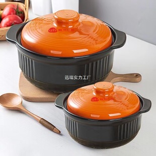 Ceramic Casserole Stew Pot Porcelain Soup Pot Large Capacity Open Flame Direct Burning Gas Casserole High Temperature Resistant Household Porridge Pot Shallow Pot
