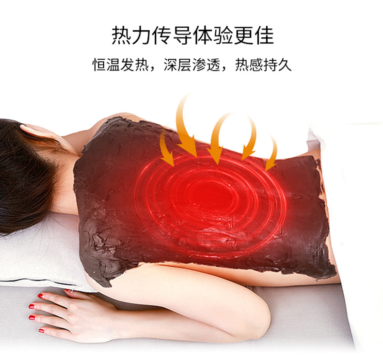 Hot Moxibustion Cream Source Manufacturer Hot Compress Beauty Salon Health Center Mud Moxibustion Herbal Cream General-Purpose Mud Herbal Moxibustion Cream detail image 12