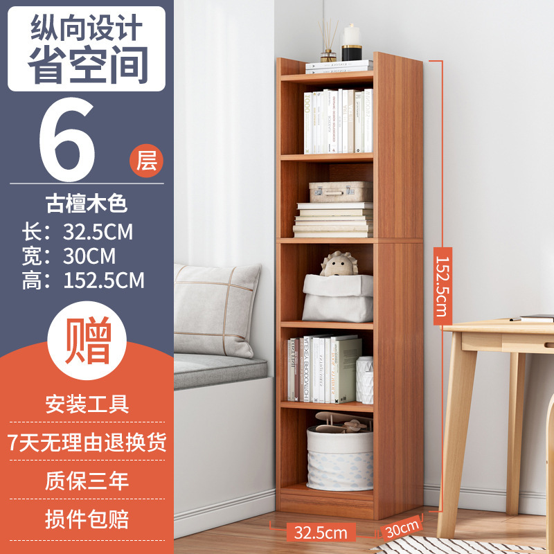 Estantería Gabinete de esquina Versión estrecha Gabinete de almacenamiento económico simple de piso a techo Almacenamiento Ahorro de espacio Estantería de esquina pequeña