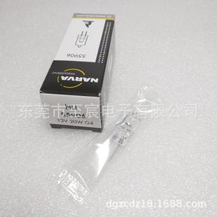 Original Germany NARVA Lihua halogen bulb 55906 12V20W G4 precision instrument light source