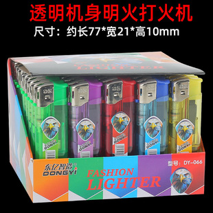�|�|�S���Ӻ��066͸��һ����������CƷ�|��������ʹ�÷���