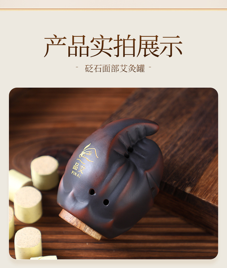 Facial Moxa Stick Jar Portable Face Moxibustion Device with 20 Moxa Sticks for Spa and Home Beauty Care in use