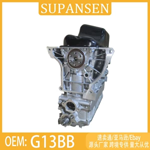 G13BB is suitable for Suzuki Jimny models from 1998 to 2008 with a 1.3L engine, and is a complete car engine assembly