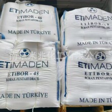�S��ֱ�N ������ ��ˮ��ɰ ʮˮ��ɰ ���aʮˮ��ɰ �������c99%