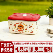 ���Ҳ��P䓲ͺЎ��w��y�⎧Ұ��¶�Iˮ�����r�������Ӹ����YƷ