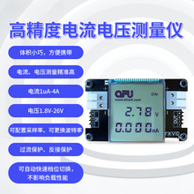 ������F-11�߾���΢�������늉��y���x���@���Ӌֱ�����늉���