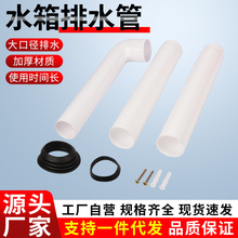 ?�ױ���ˮ��_ˮ���ˮ�������ˮ���ܷ�Ȧ�z�|����������ˮ�܏�