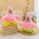 other product image