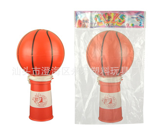 Basketball Treble Speaker Event Cheering Shouting Trumpet Musical Instrument Toy Kidsren's Sports Competitive Cheering Toy