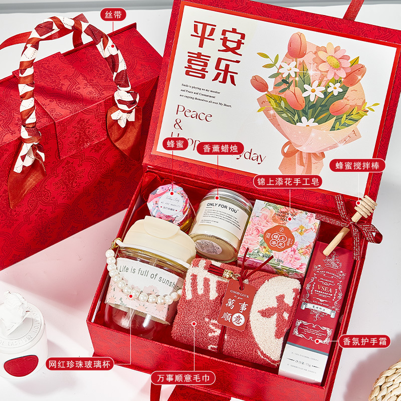 轻奢伴手礼可印logo结婚送宾客公司企业活动实用礼品小众高级礼品|undefined