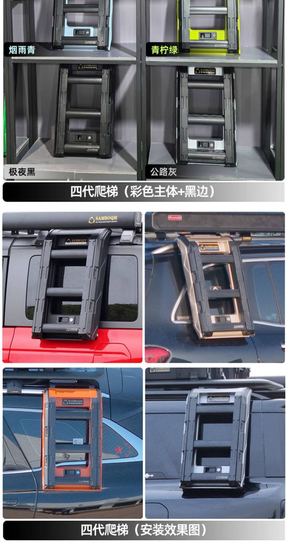 Shanbuqu Ideal Car Roof Rack One L6 L7 L8 Luggage Rack Platform Ideal L9 Car Roof Rack