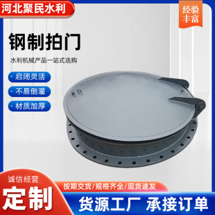 ���P����T�ӵ�ˮ���ÈA�η��θ���̼����TҺ�����T ������T