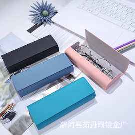 厂家直供 素色手工盒抗压近视镜眼镜盒 可印LOGO大框收纳防蓝光