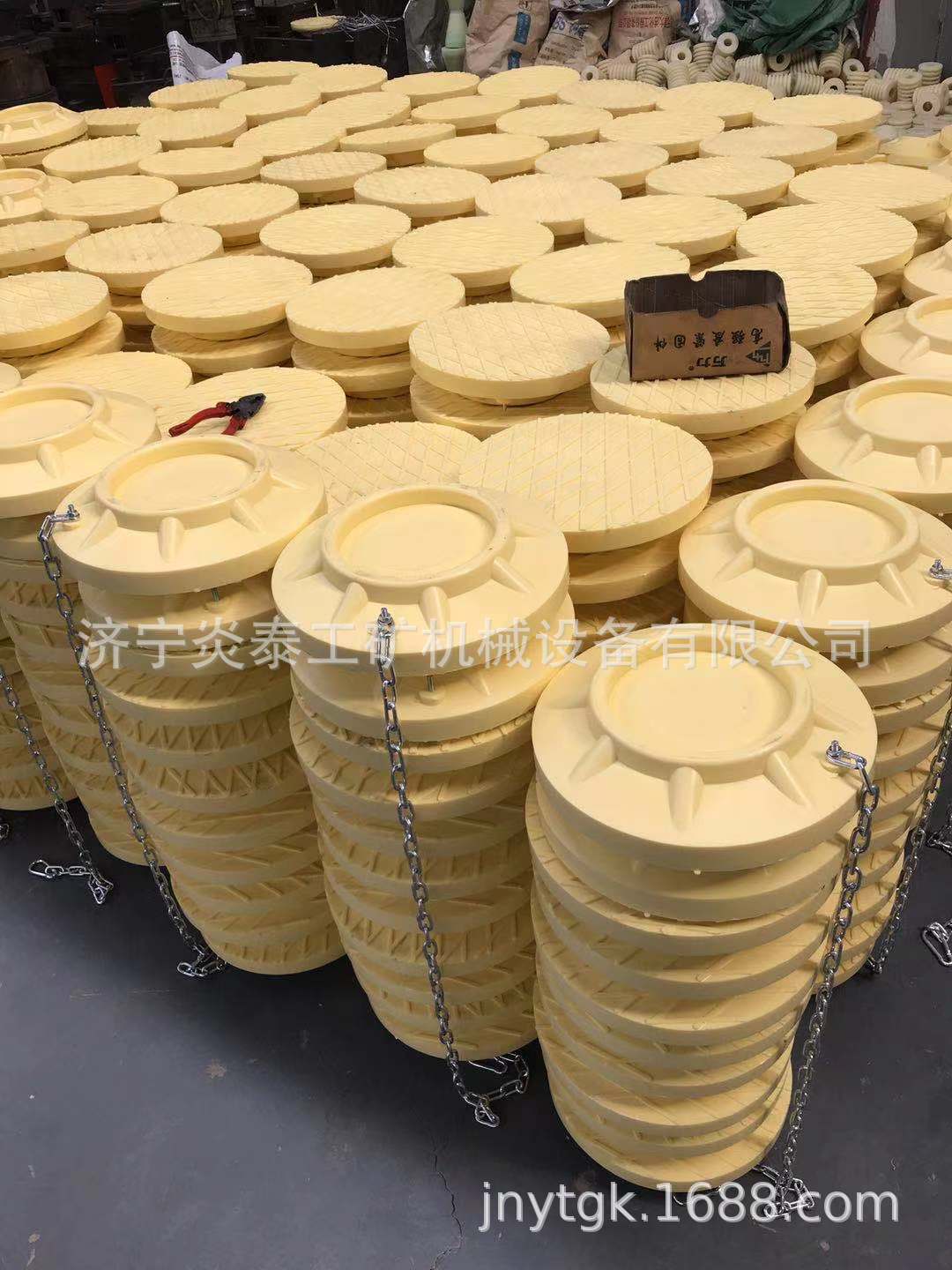 矿用防滑加厚柱帽高压矿底纹防带金属放倒链防滑炎泰