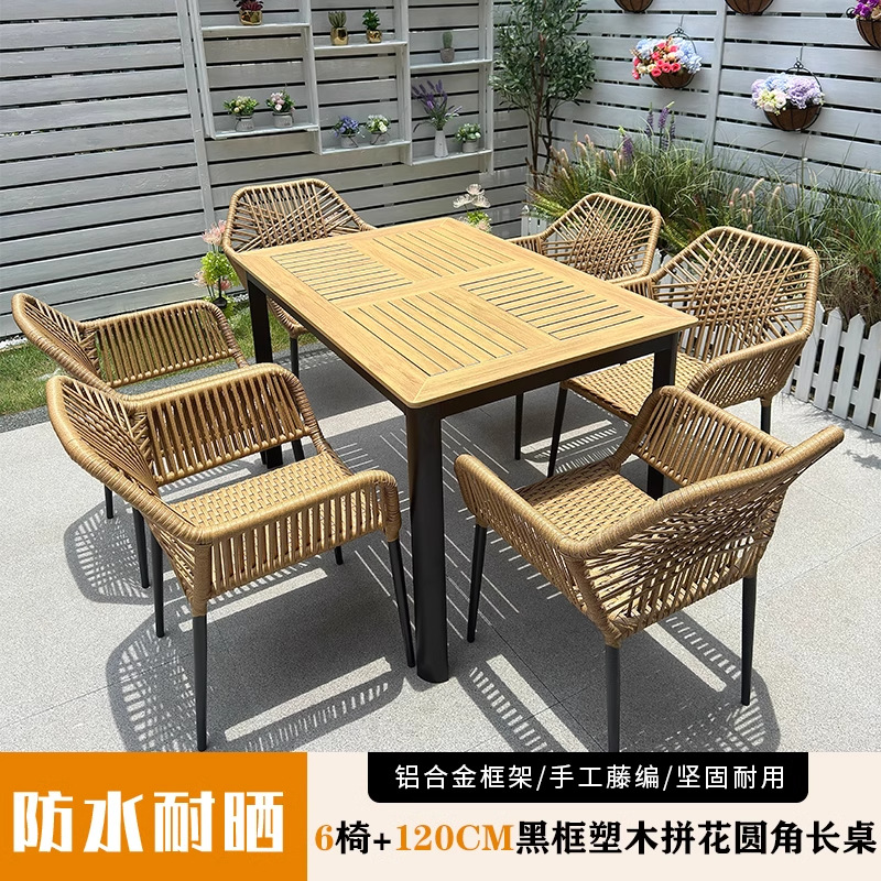 Mesa y silla al aire libre silla de patio silla de caña silla de ocio al aire libre villa jardín tela de caña combinación de mesa y silla de madera a prueba de agua y protección solar