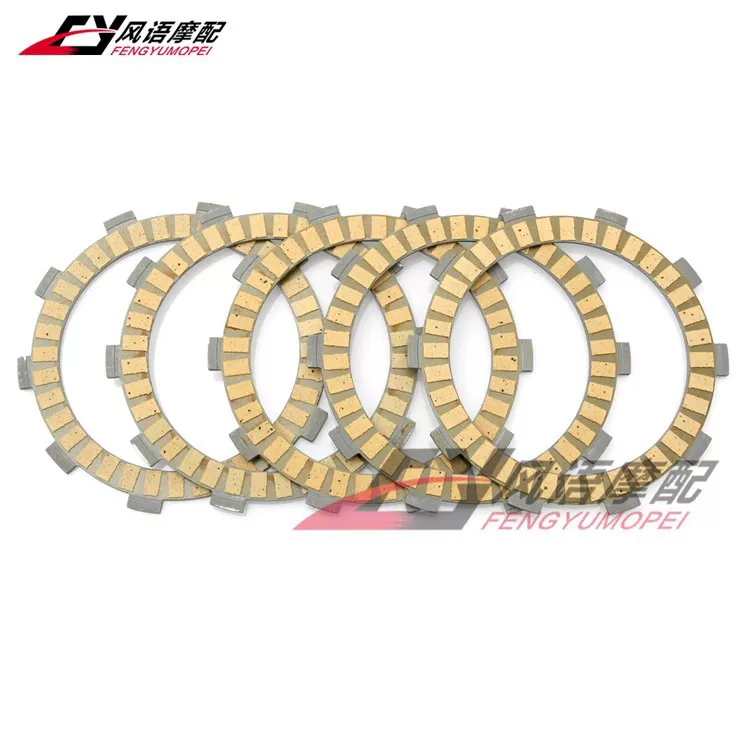 Подходит для Yamaha TW125 TW200 TW225 XT200 XT225 TTR230 бумажная сцепная пластина