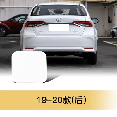 Bumper Grille Front and Rear