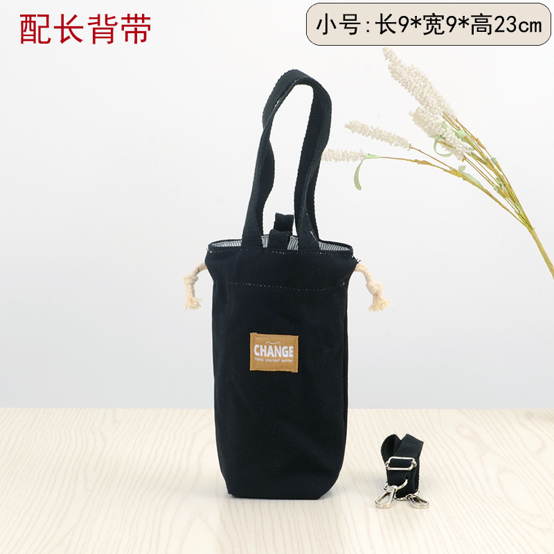 帆布水杯手提袋便携保温杯袋焖烧壶套通用大肚杯束口袋双层有新品|undefined
