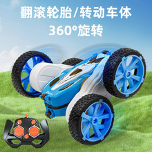 跨境热供儿童遥控车翻滚轮胎攀爬高难度特技360旋转充电越野车