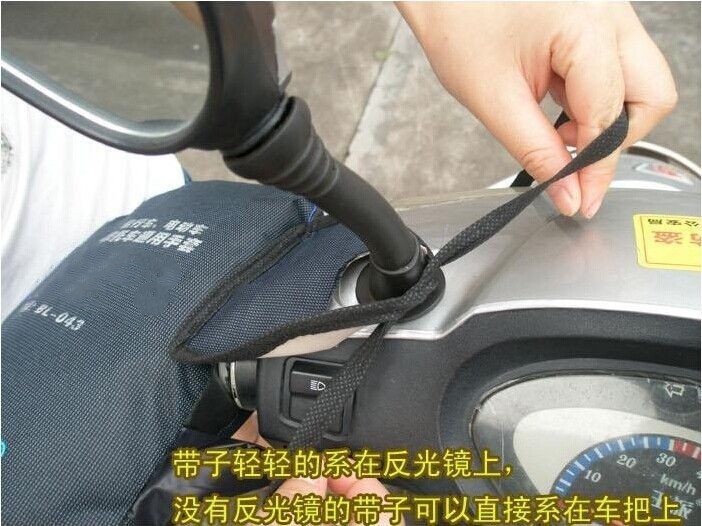 Tyrannosaurus electric vehicle gloves, motorcycle scooter handlebar covers, universal handlebar covers, windproof, waterproof, warm gloves for winter