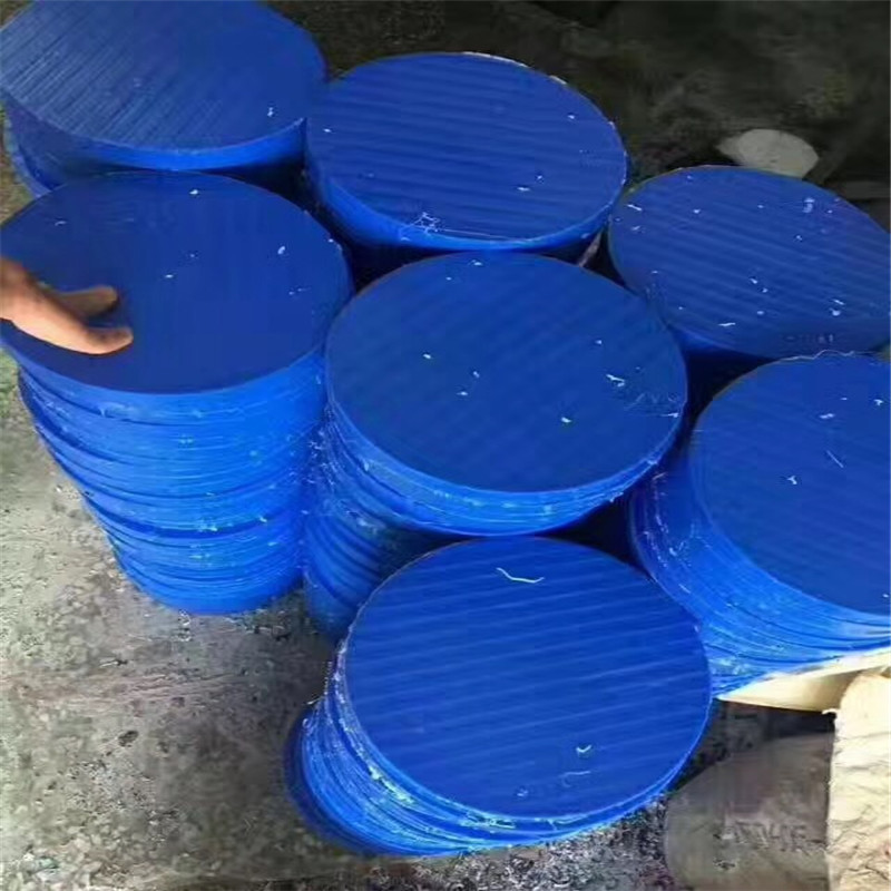 PA66尼龙板蓝色尼龙板白色尼龙板