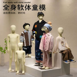 模特;其它服装展示;衣架