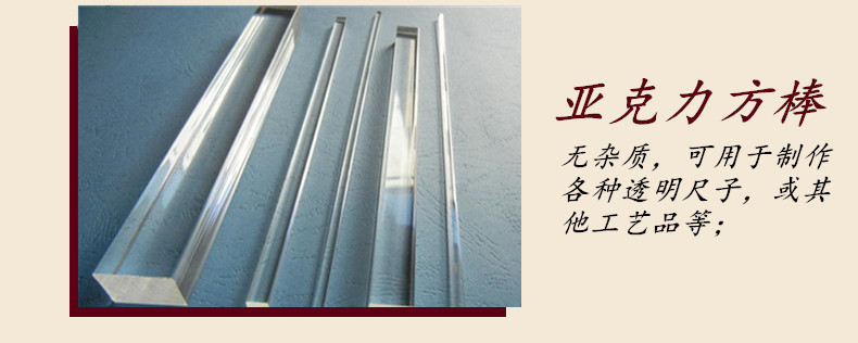 12708374569_924774661[1]