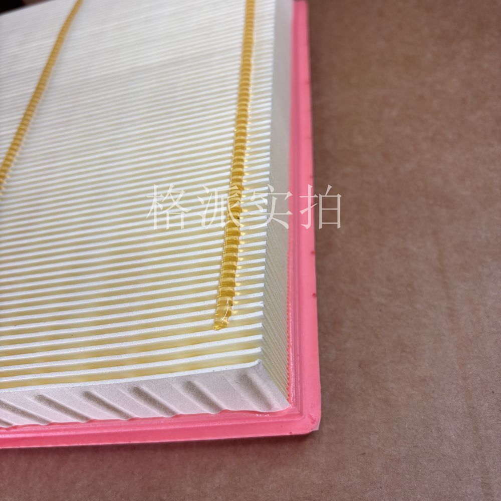 Suitable for Geely Xingyue L, Boyue L, Lynk & Co 01, 03, 05, Xc40 Car Air Filter Elements