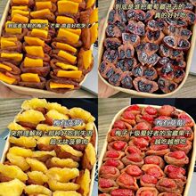 һ��÷�û��÷�ӊA�Ĺ���÷��â����ݮ�S�ҊA�����Ѳ��}�羳���