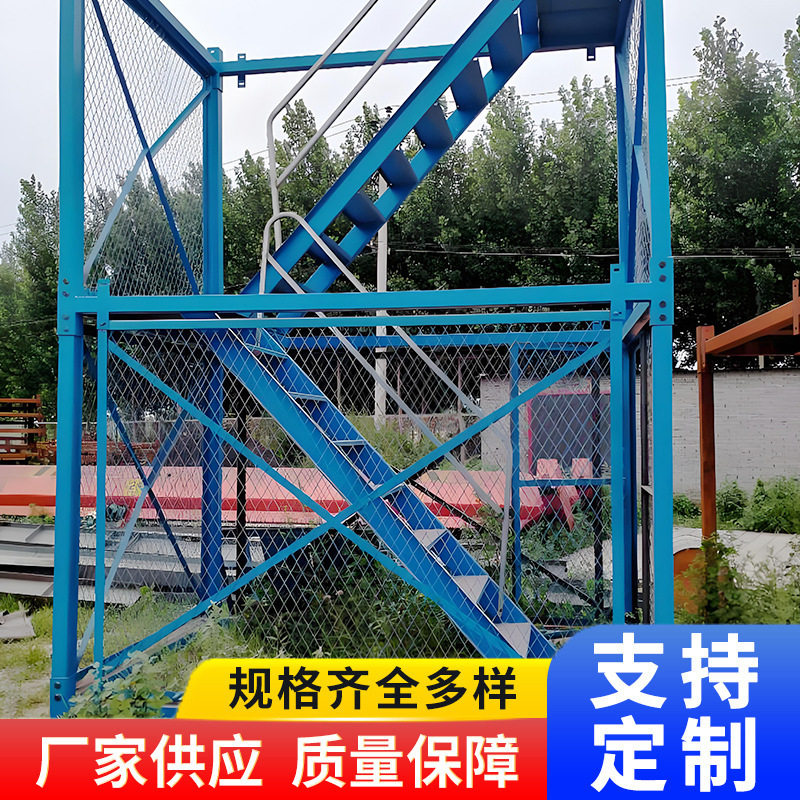 源头厂家工地施工墩柱围柱梯笼墩柱一体化安全平台梯笼墩身围笼