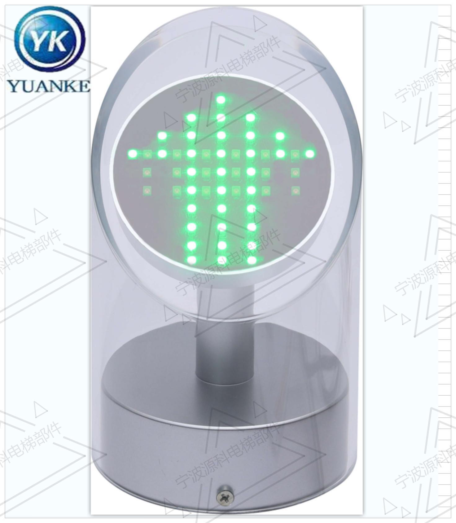 厂家供应扶梯指示灯 运行指示器 交通流量灯 信号灯  YK-LED-02|ru
