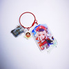 The original God Genshin set the card keychain pendant, the surrounding emancipher Funna Na Veletenavia Linni