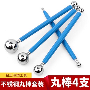 ���w��sƬDIY���k�A�^������� �q���������C���ͻ��깤��