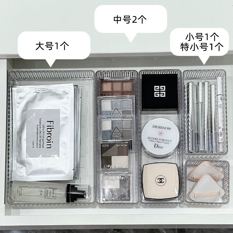 Acrylic Makeup Storage Box — Desktop / Drawer Dressing-Table Organizer, Multiple Sizes