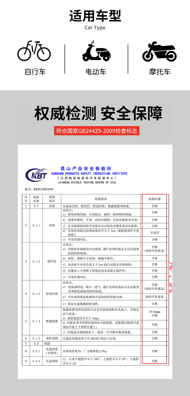 详情2.jpg