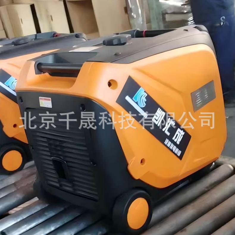 凯汇成品牌家用变频发电机单相耐用数码汽油发电机220V移动发电