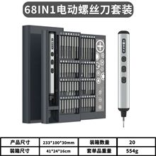 @68늄ݽzʽbСӹ߿{ټL