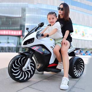 Children's Electric Motorcycle Seatable Adult Boys and Girls Tricycle Double Rechargeable Large Toy Car 2-10 Years Old