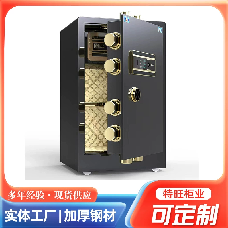 Бренд Tiger Маленький Цельнометаллический Сейф с паролем для отпечатков пальцев Офис Домашняя стена Противоугонный Сейф Интеллектуальная сигнализация Шкаф