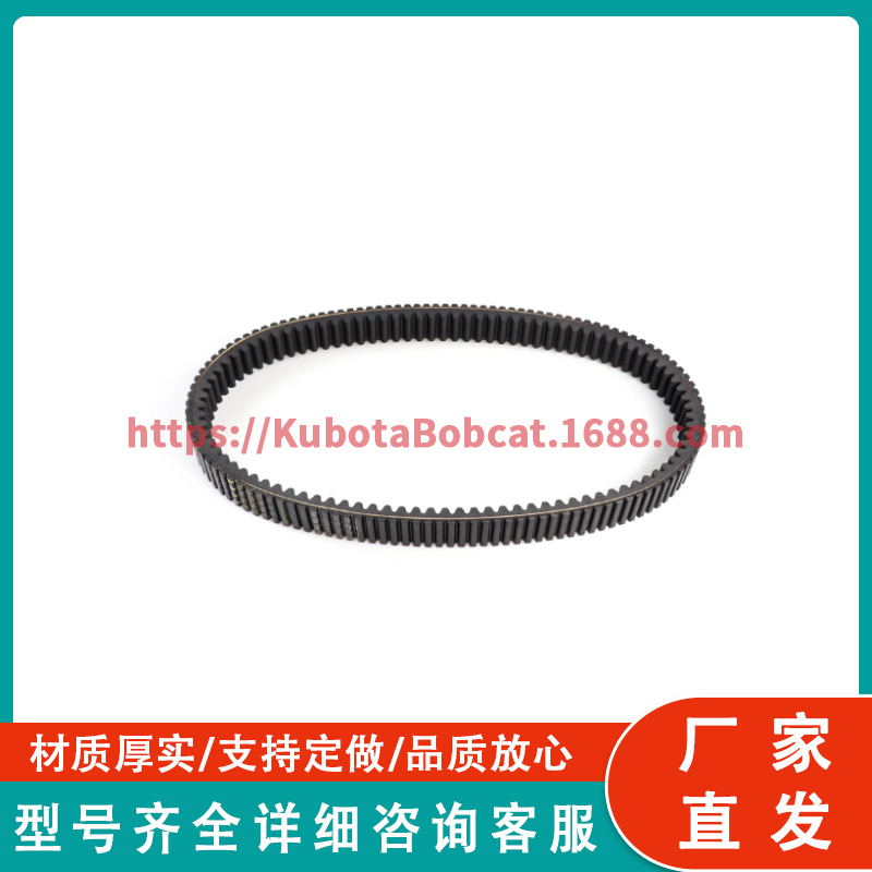 XTX2276  XTX 驱动皮带