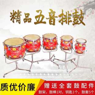 �����Ź�|�������|���I�Ź�|�ù�|������|�����ŹĿ��������Ź�