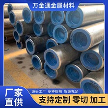 ��νWĥ���͸׹� 16Mn��ĥ䓹ܽWĥ�� Q345D/Q345B/E�����͸�