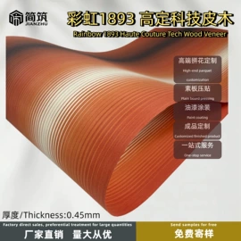 木皮;装饰板材;木塑地板