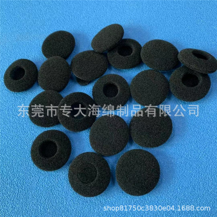 Doméstico/headwear accesorios para auriculares enchufe plano cubierta de esponja para auriculares Bluetooth Walkman cubierta de polvo para auriculares