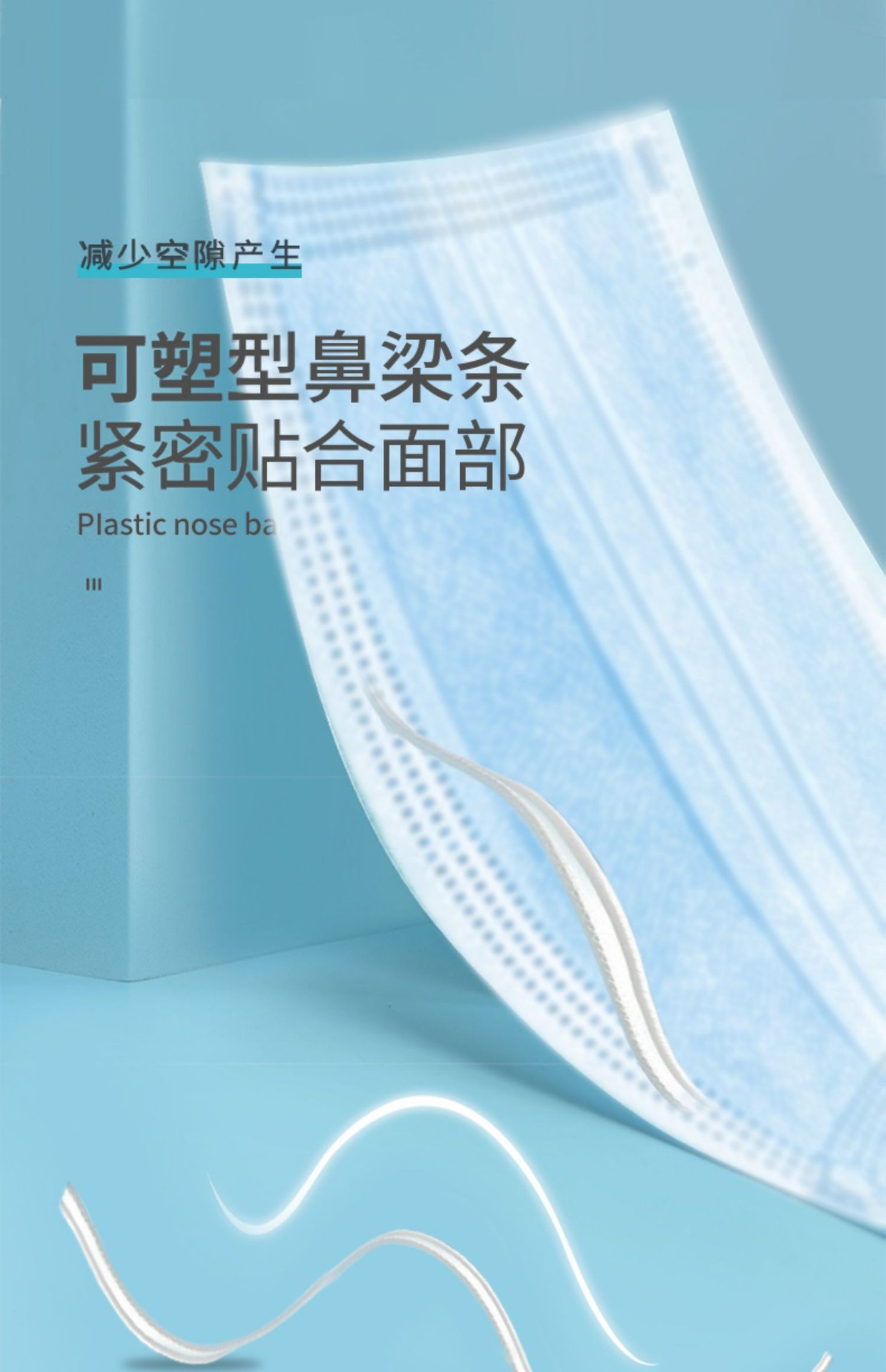 详情1 (21).jpg